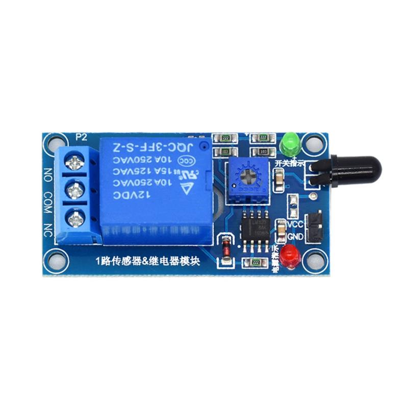 Relay Module 1 Channel - 적외선(IR) 1채널 5V/12V 화염 감지 센서