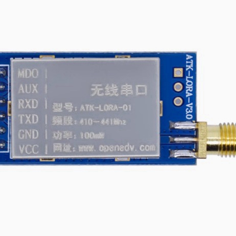 Lora Sx1278 - 슈퍼 세일 2PCS ATK-LORA-01 LORA 무선