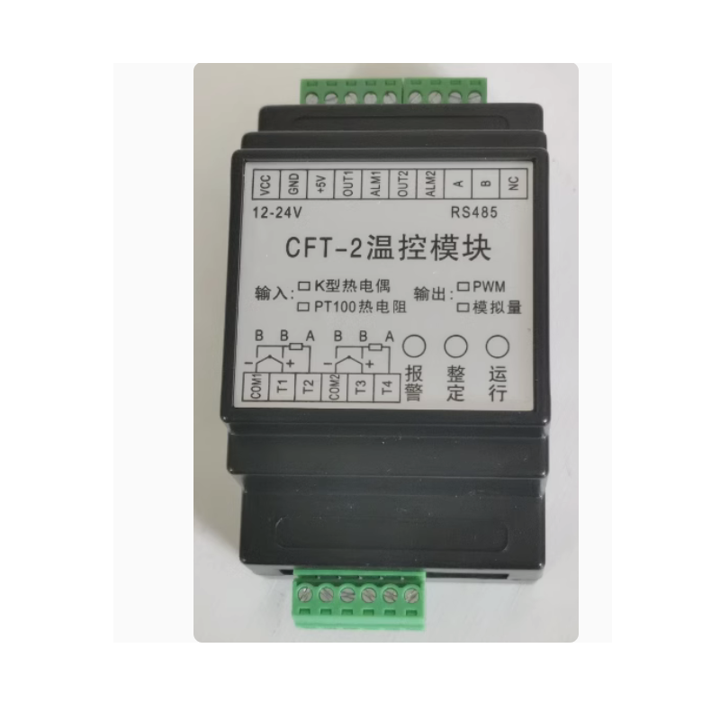 Thermocouple Module K Type - PLC 레일 타입 PID 온도 제어