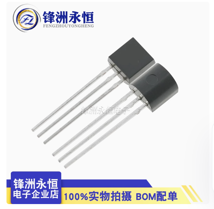 무료 배송: C9012, A3144E, DS18B20, - Ds18B20 리뷰 및 가격