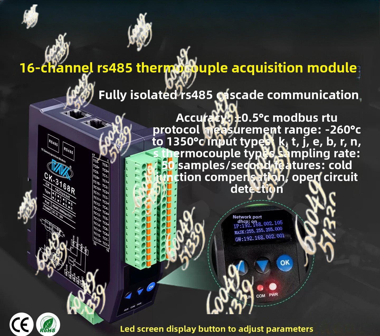 8CH 완전 절연 K형 열전대 열저항 온도 모듈 이더넷 - Thermocouple Module K Type 리뷰 및 가격
