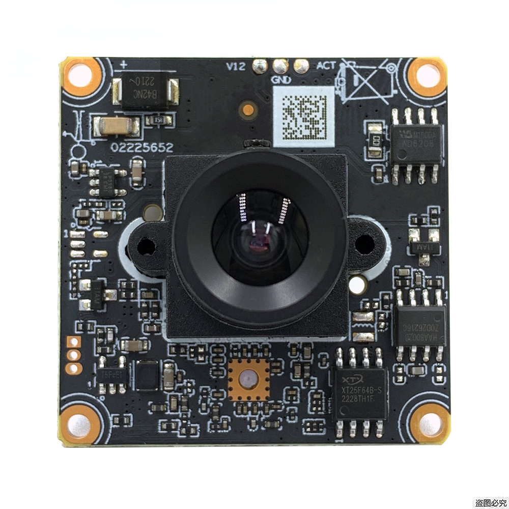 H.265+2.0MP 블랙라이트 0.0001Lux IP - Microphone Module 리뷰 및 가격