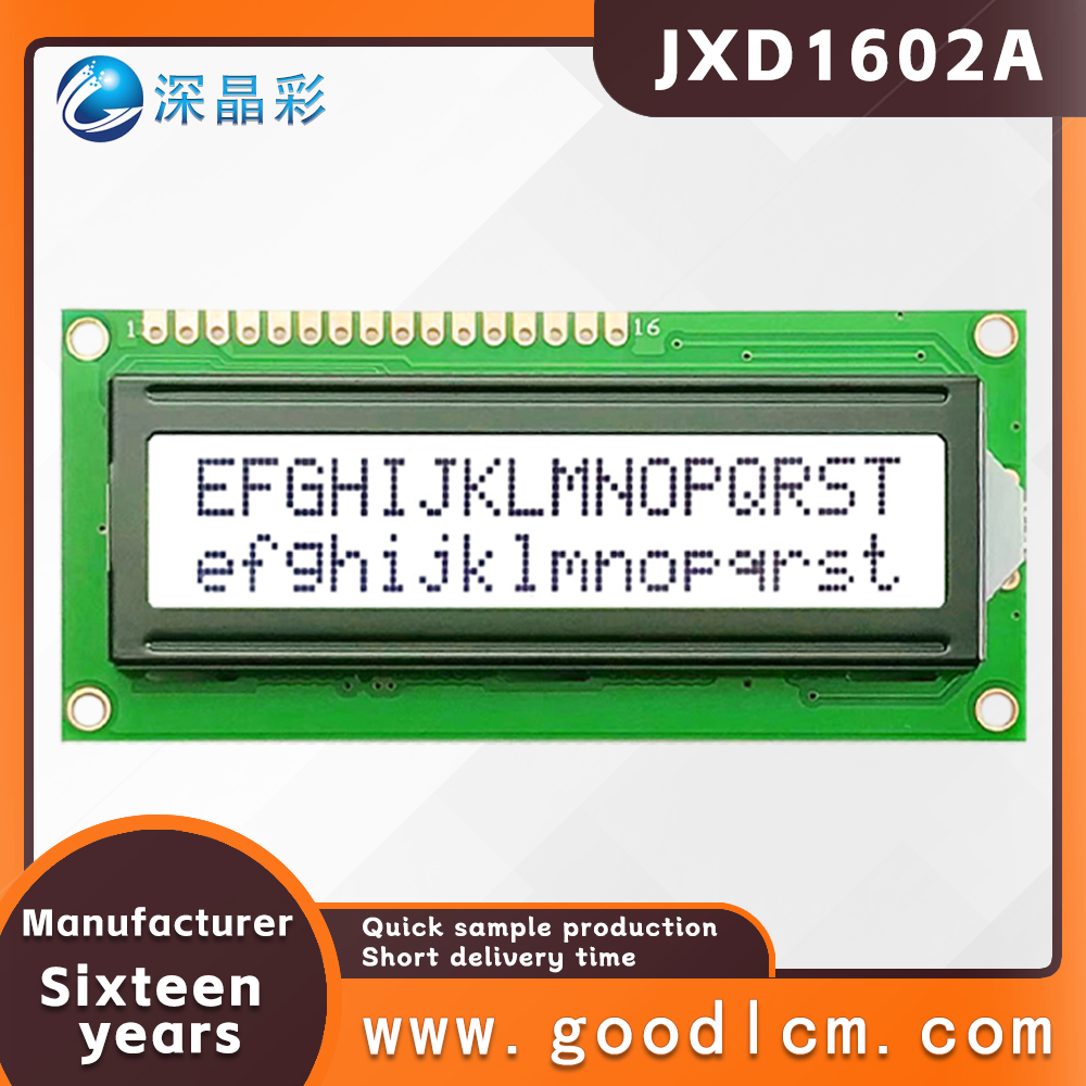 1602a 2x16 LCD 디스플레이 16x02 I2C - Lcd 1602 리뷰 및 가격