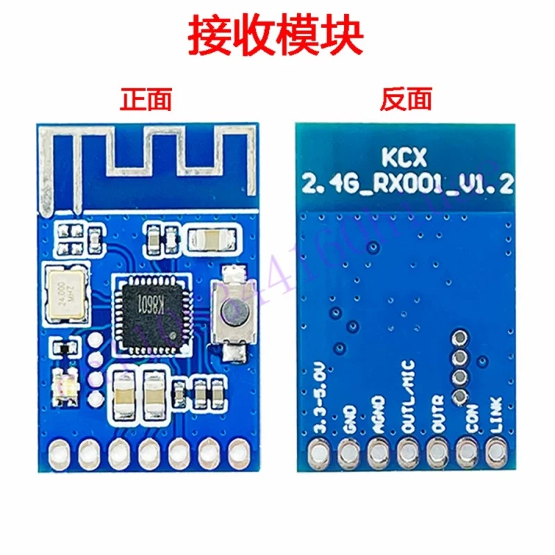 2.4G 무선 마이크 오디오 송수신 모듈용 부품 - Microphone Module 리뷰 및 가격