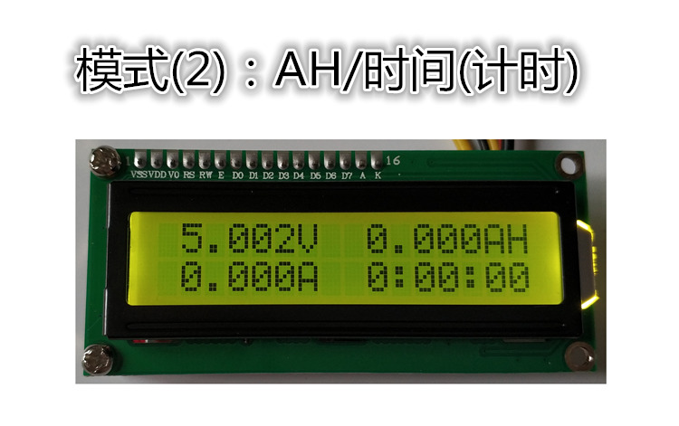 1602 전압 전류계/전력계/LCD 화면/쿨롱 AH 미 - Lcd 1602 리뷰 및 가격
