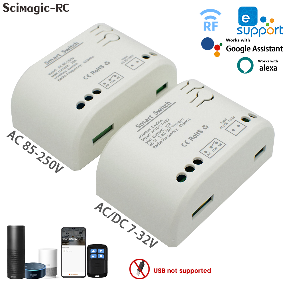 Wi-Fi 스마트 릴레이, 7-32V, 85-220V, - Relay Module 1 Channel 리뷰 및 가격